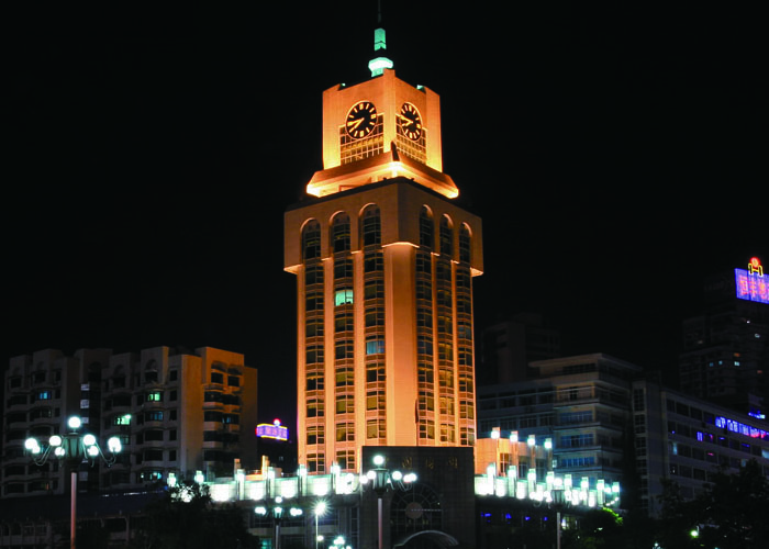 海關(guān)大樓