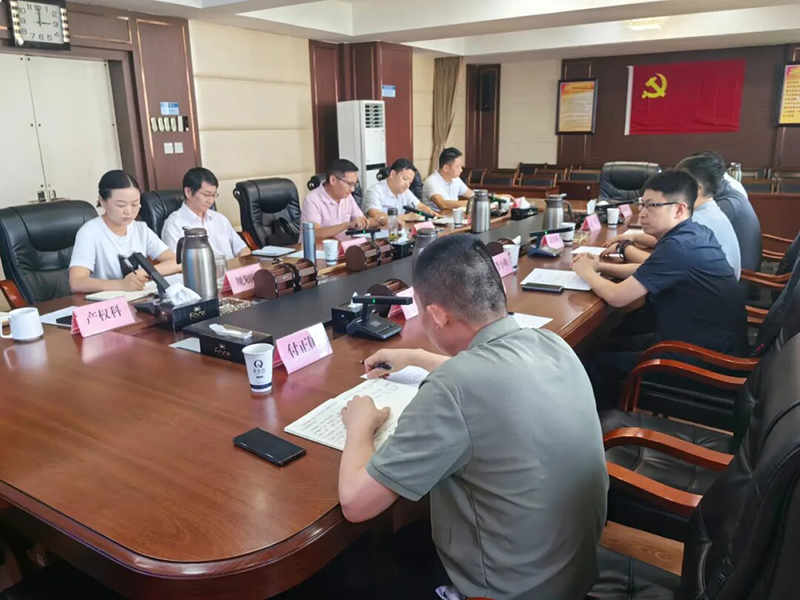 陽(yáng)市建筑設(shè)計(jì)院攜手涼山州國(guó)資國(guó)企共商合作，共繪綠色發(fā)展藍(lán)圖