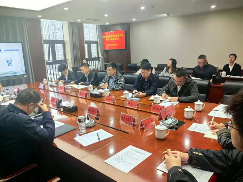 貴陽市建筑設計院深度探訪修文縣，解政府發(fā)展之急，破鄉(xiāng)村振興之困