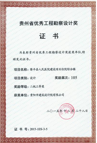1493976881420033.jpg