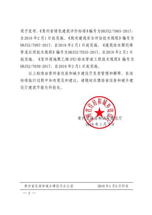 1515054515130369.jpg