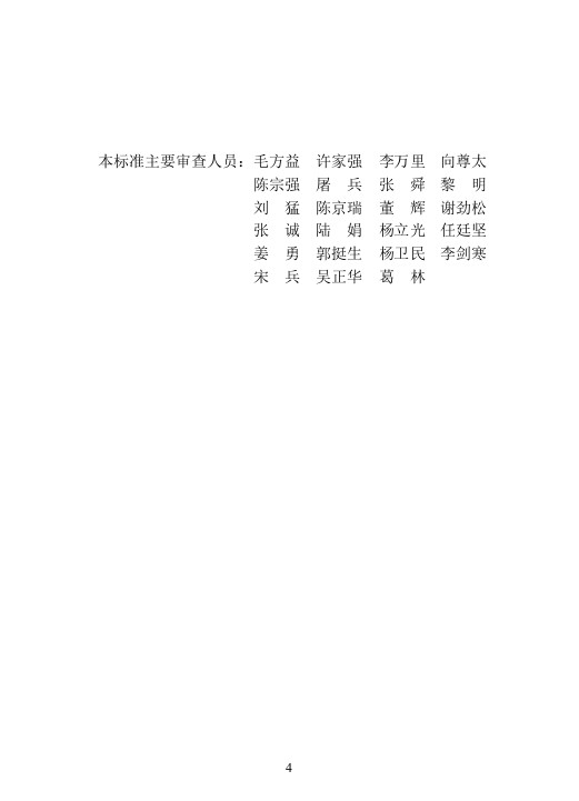 1515054790974024.jpg 0007.jpg