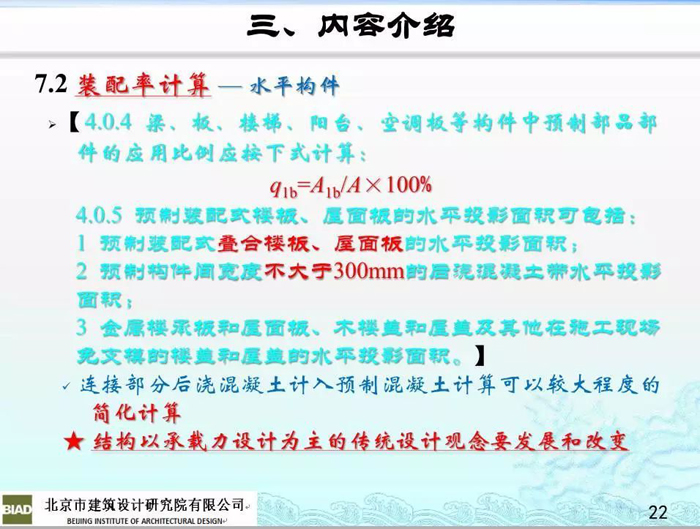 1516263615610405.jpeg