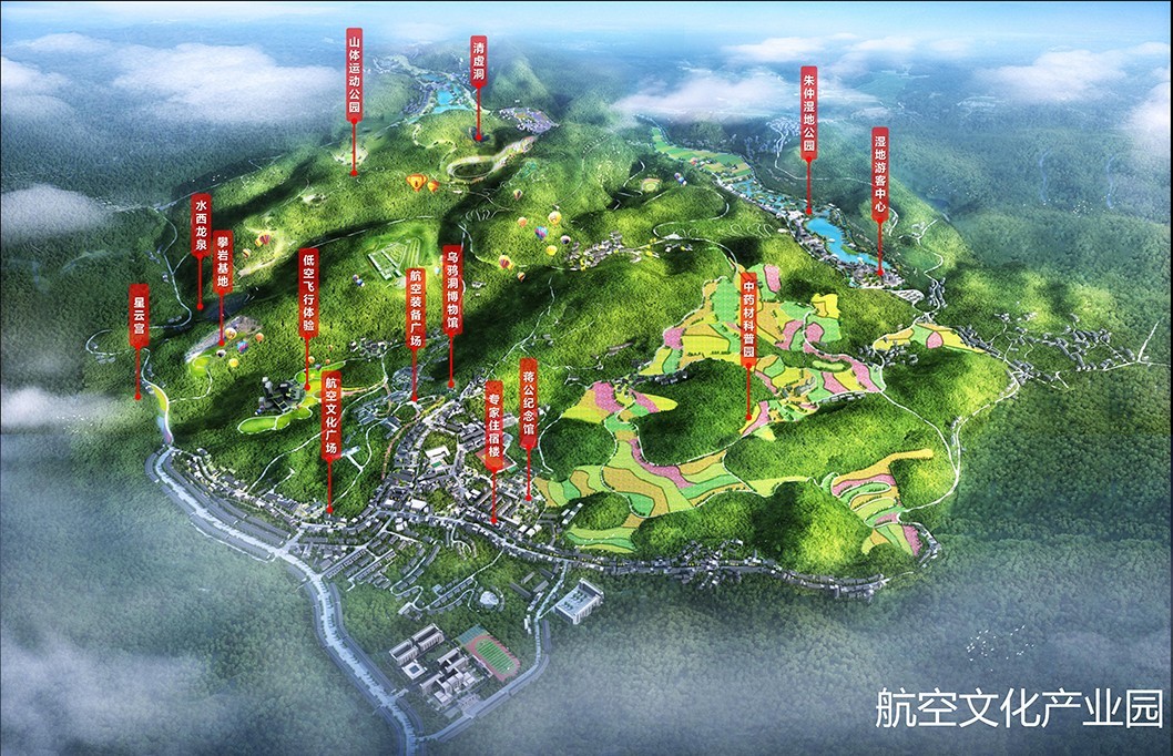 1550205610140038.jpg