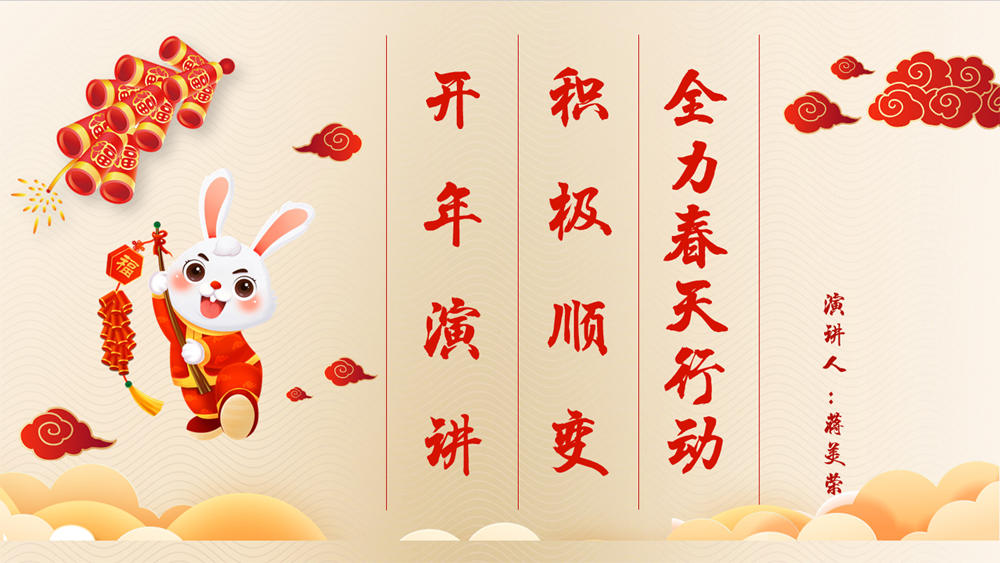 1675833197455290.jpg 幻燈片1.jpg