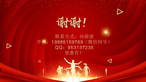 幻燈片27.jpg