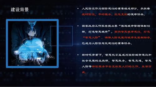 1690952888639708.jpg
