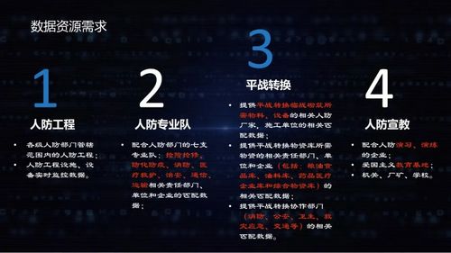 1690952889914769.jpg