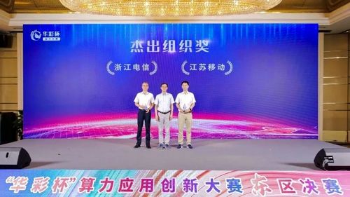 1690953113948982.jpg
