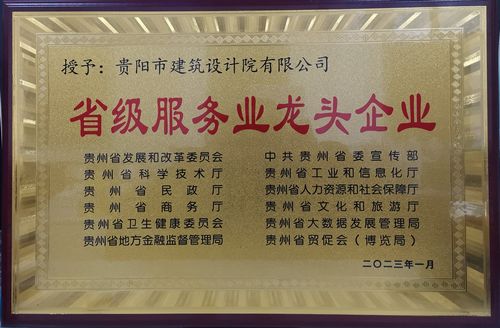 1705992282875190.jpg 微信圖片_20240119115030.jpg