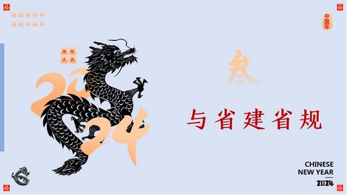1707194650742272.jpg