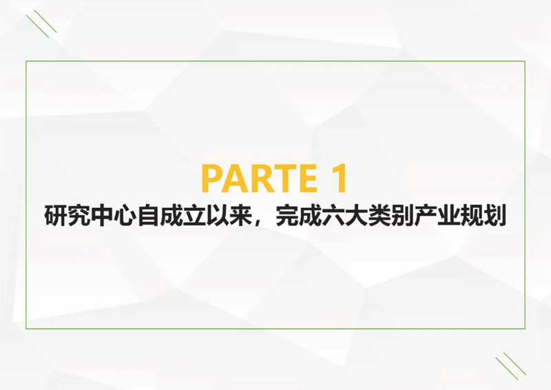 1711349014946696.jpg 07.webp.jpg